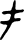 symbole alphabetum-kaldeorum 101