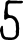 alphabetum-kaldeorum symbol 57344