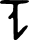 alphabetum-kaldeorum symbol 79