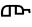 symbole amharic 4633