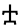 symbole amharic 4727