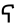 symbole amharic 4755
