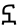 symbole amharic 4759