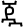 amharic symbol 4871