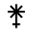 symbole astronomical-symbols 19