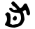 symbole atlantean 69