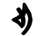 atlantean symbol 74