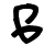 atlantean symbol 75