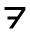 symbole aurebesh 68