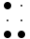 Чар (69)