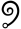 celestial symbol 1508