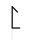 chappe symbol 15