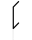 chappe symbol 25
