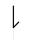 symbole chappe 3