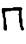symbole copiale 172