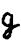 symbole copiale 75