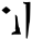 dovahzul symbol 72