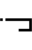 elian-script symbol 59458