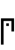 symbole elian-script 59489