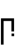 symbole elian-script 59490