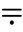 futurama-alien symbol 55