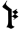 symbole genshin-impact-teyvat 73