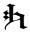 genshin-impact-teyvat symbol 89