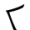 kaktovik-numerals symbol 119494