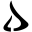 symbole klingon 68