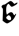 symbole lingua-ignota 66