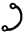 symbole malachim 1497