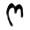 symbole mary-stuart 60