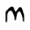 symbole mary-stuart 81