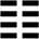 mourier symbol 47