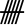 symbole ogham 114