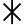 ogham symbol 55