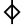 symbole ogham 57