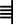symbole ogham 67