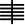 ogham symbol 73