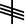 ogham symbol 80