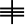 ogham symbol 85