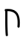 simlish symbol 112
