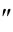 symbol-font symbol 178
