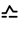 symbole tenctonese 77