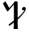 theban symbol 72