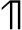 symbole wakanda 87