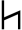 wakanda symbol 88