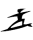 symbole webdings 139