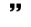 symbole wingdings 126