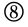 symbole wingdings2 113